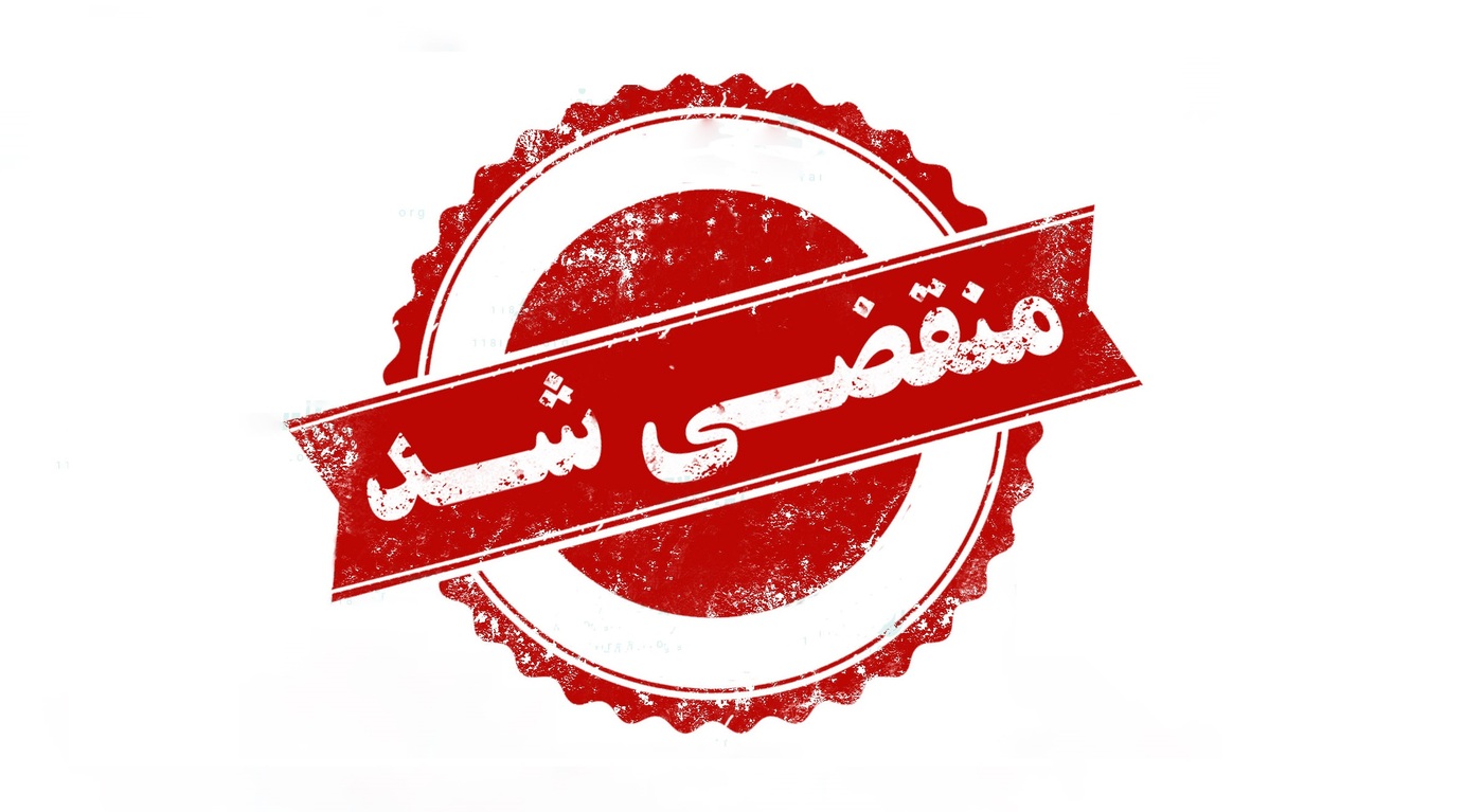 بهترین رینگ و لاستیک در ارومیه